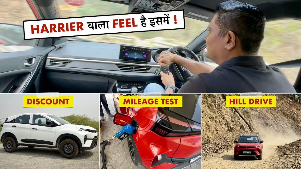 9.99 लाख में Diesel SUV - Competition को सदमे में डाल दिया TATA ने ! Smart Plus