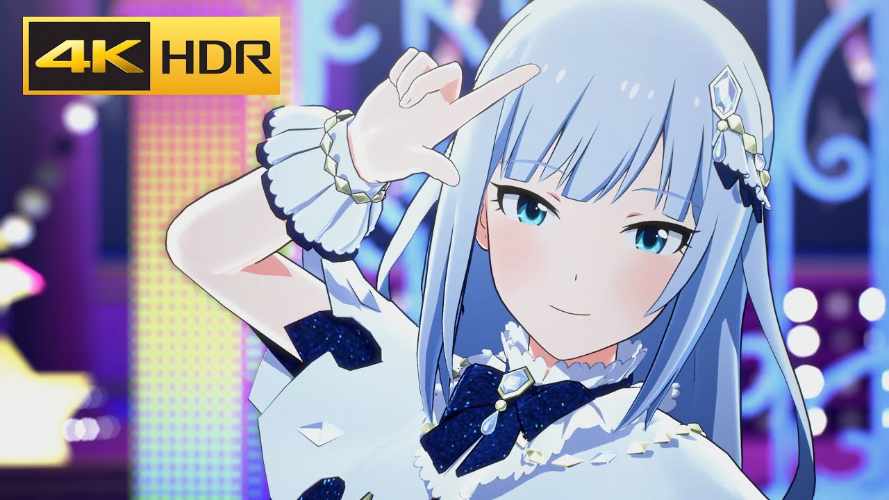 4K HDR「お願い！シンデレラ」(白石紬 solo)【IDOLM@STER STARLIT SEASON MV】