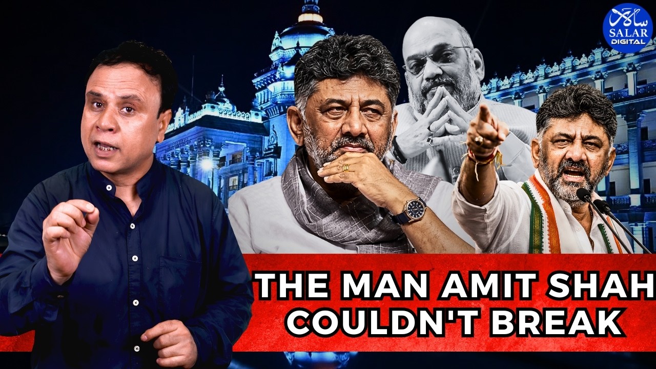 Karnataka CM DK Shivakumar: The Untold Story of Karnataka's Most Powerful Politician