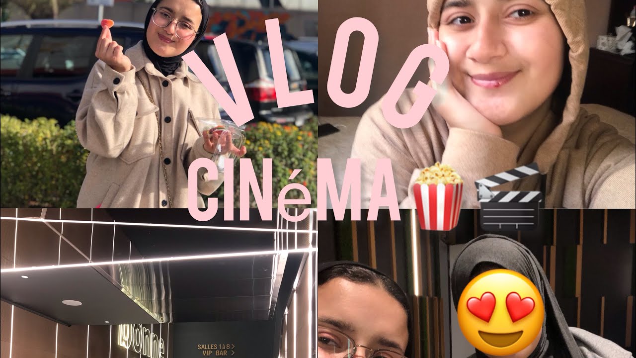 Vlog/ A day in my life with my sister 💀🍿/يوم في حياتي مع اختي🫶🏻
