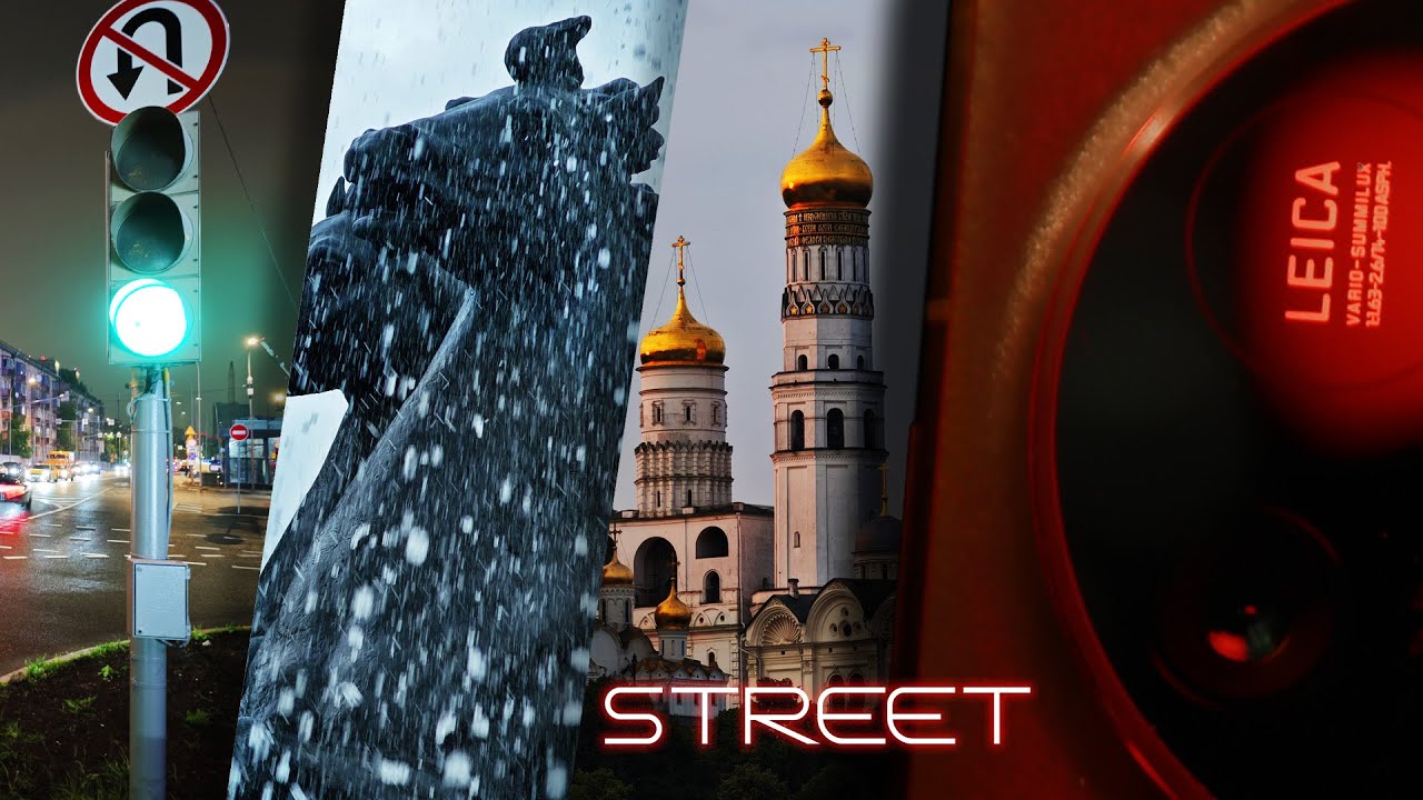 Chill Street Photo/Video 🚦 Xiaomi 15 Ultra