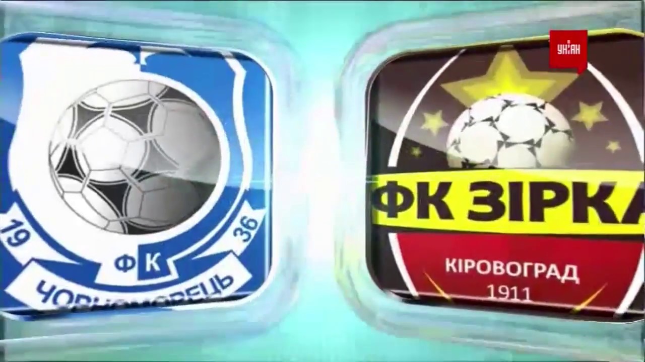 Чорноморець - Зірка - 3:3. Відео матчу