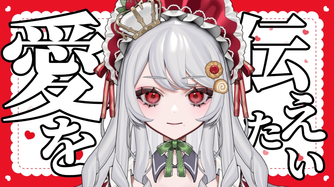 【雑談】毎朝ストレッチ生活　1か月経ちました。彼氏はいないです。【甘葛すもあ/Vebop Project】
