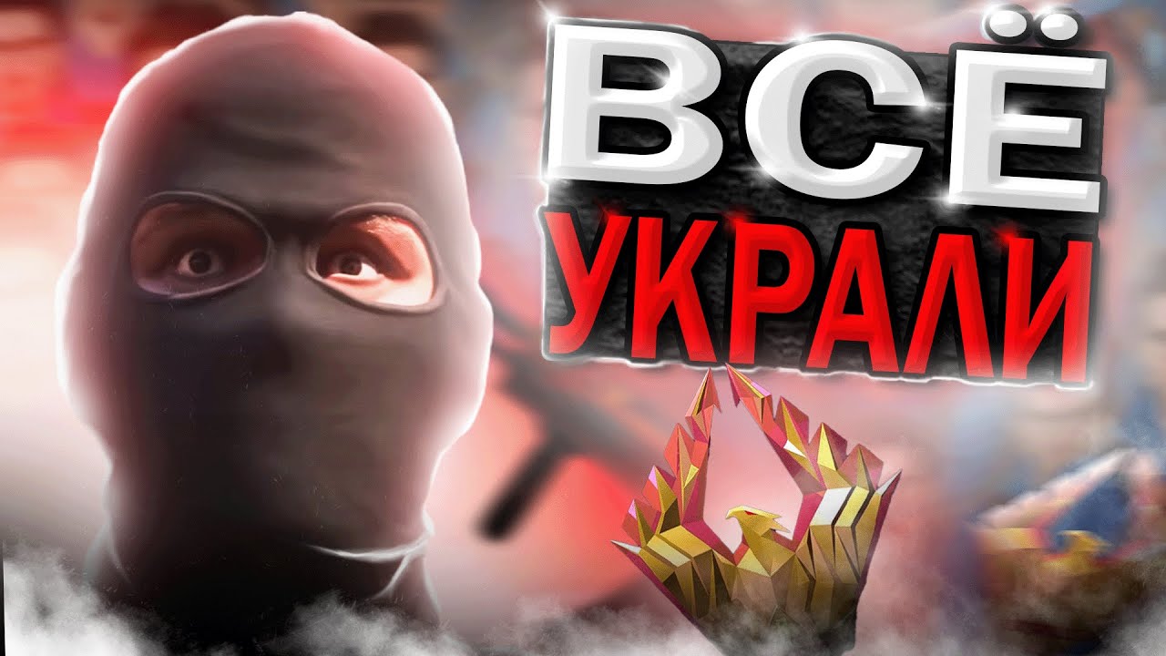 Обновление Standoff 2 0.30.0 