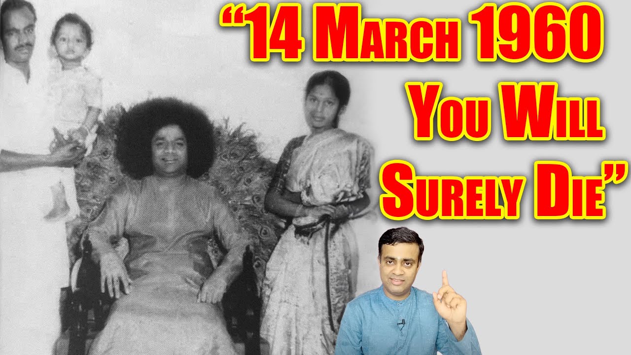 Sathya Sai's Grace Will Overcome Marriage Issues & Even Death | Chidambara Krishnan Story
