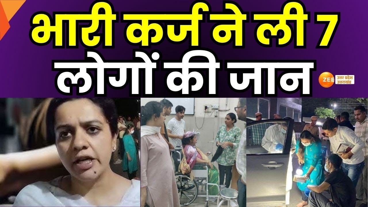 Panchkula Suicide Case: पंचकूला सुसाइड केस में बड़ा खुलासा, प्रवीण के ममेरे भाई ने किया खुलासा |