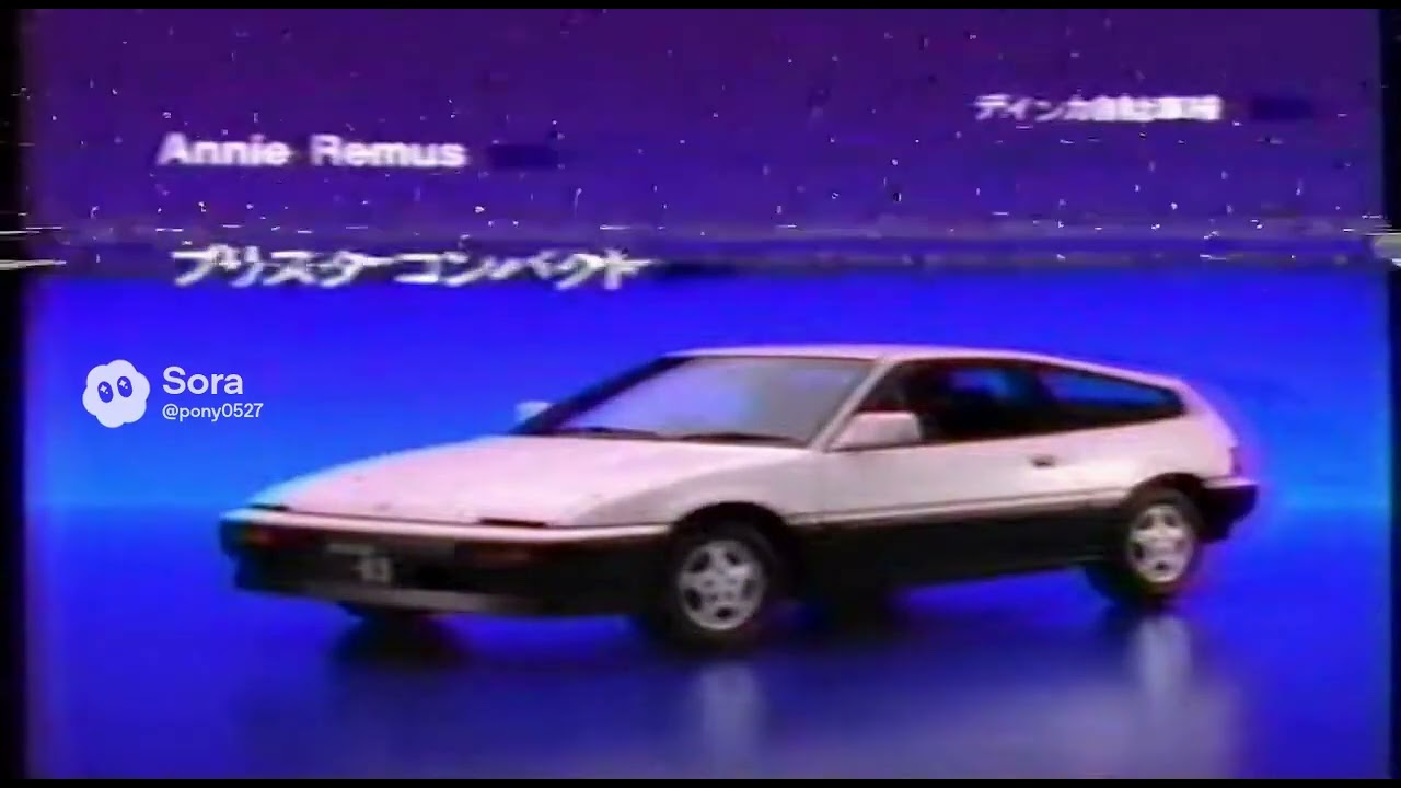 ブリスタコンパクト