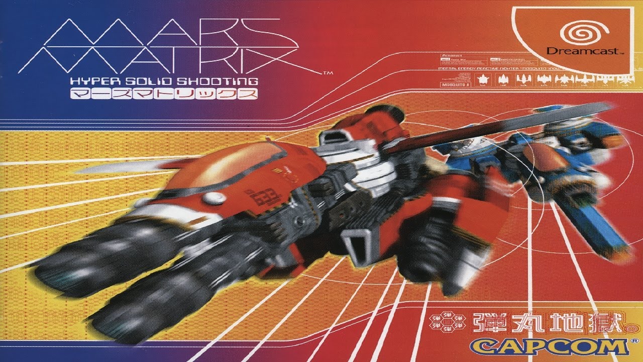 MARS MATRIX practice and runs