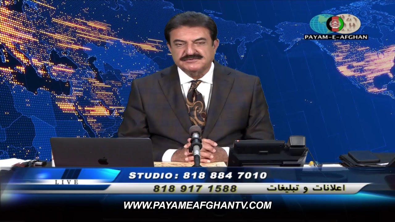 2/12/26 Omar Khatab Payame AfghanTV _ Spenay khaberay