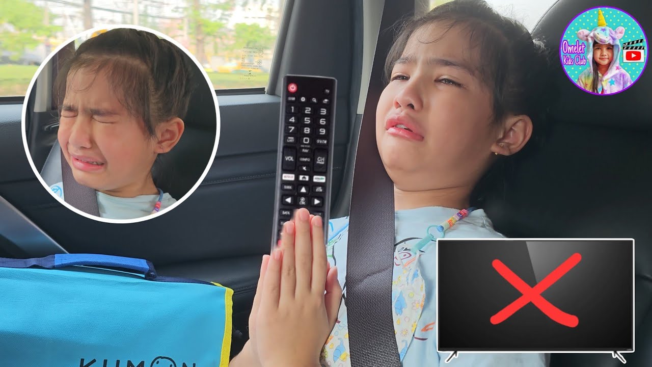 ออมเล็ต ติดทีวีหนักมาก โดนสวดชุดใหญ่ ก่อนไปเรียนพิเศษ | Omelet Kids Club