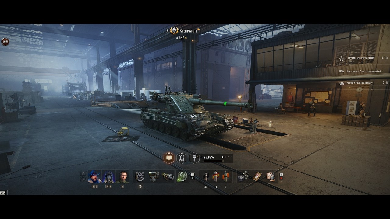 #worldoftanks   Kranvagn + Об 277