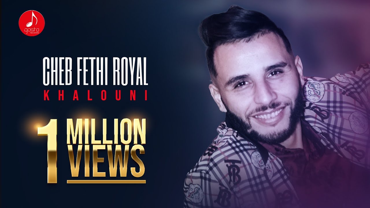 Cheb Fathi Royal ...  Ghire Khalouni Nassi
