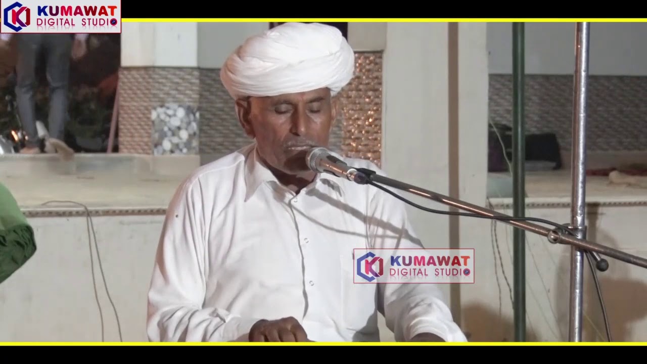 थोड़ा सत री संगत म जा लीजिए राम रतन धन पाली जी