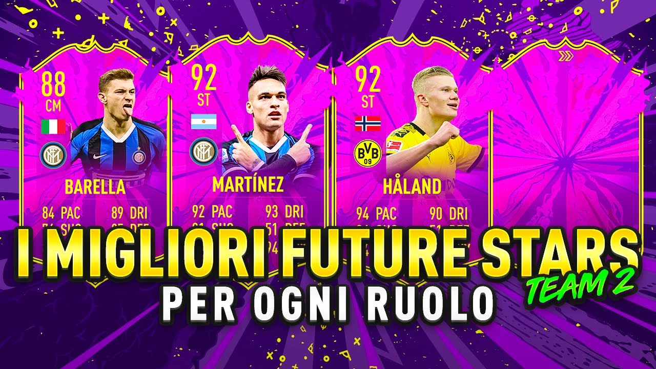 I MIGLIORI FUTURE STARS TEAM 2 | INTER ESPORTS!