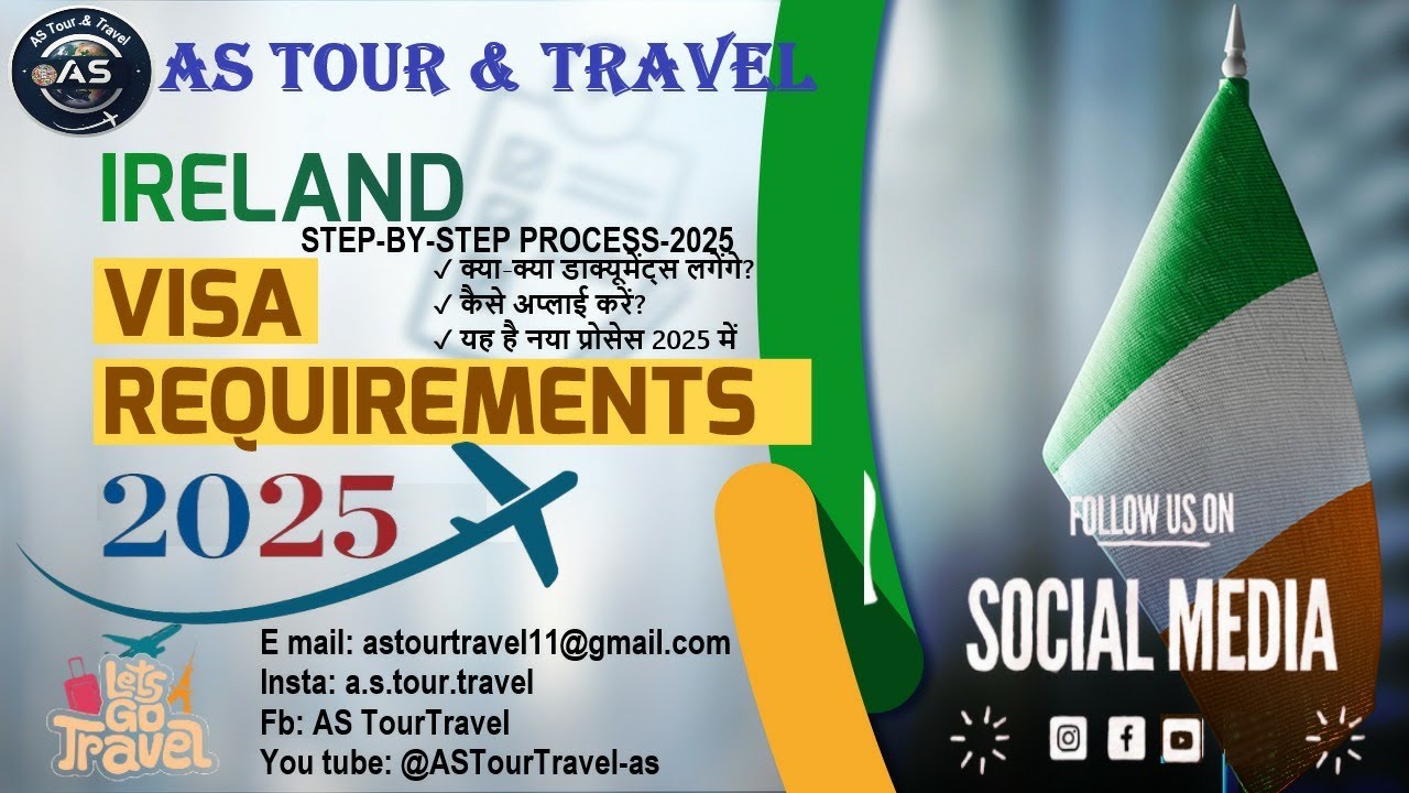 New Update: 🇮🇪 Ireland Visa detail in Hindi 2025@ASTourTravel-as
