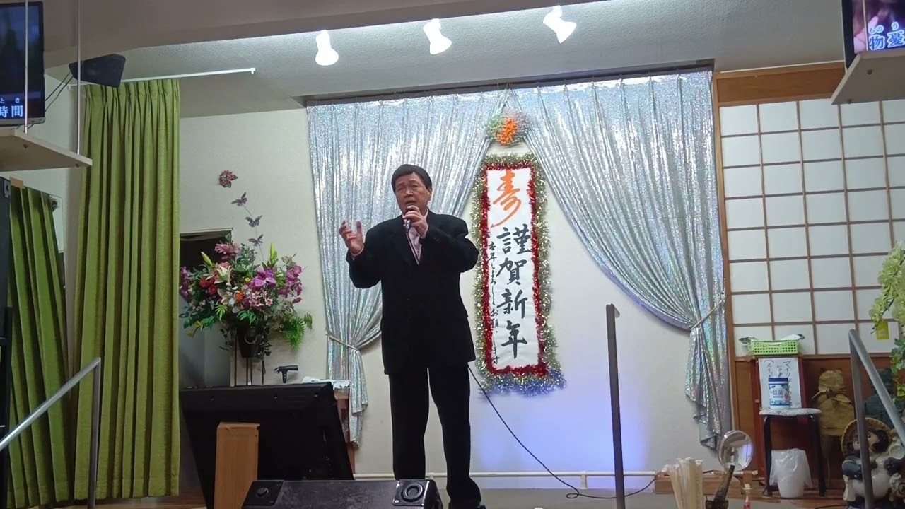 2026年2月1日　ランプ