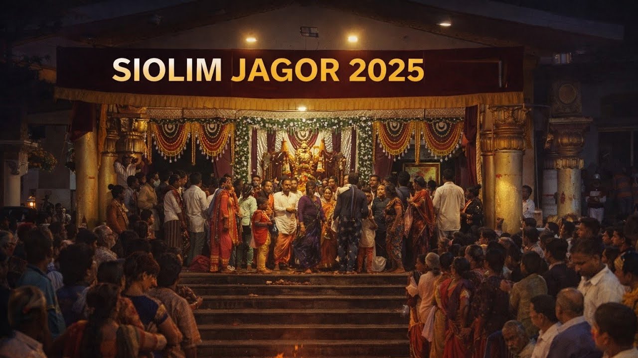 Siolim Zagor | Siolim Zagor 2025 | Goan Zagor Celebration | Goa Temple Vlog | Konkani Vlog