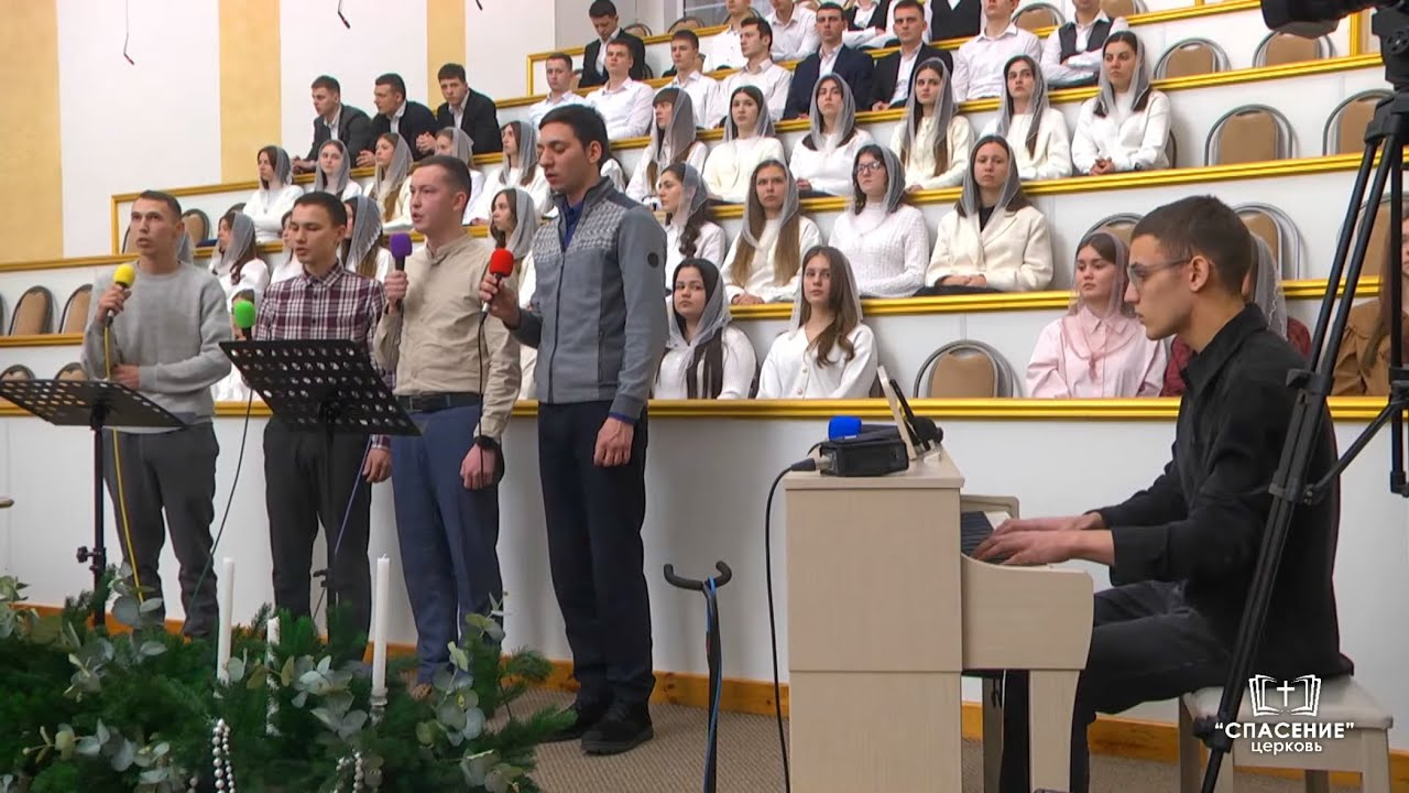 В искании счастья я пришёл к Тебе / Песня