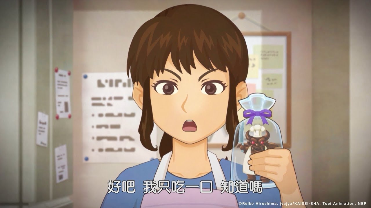 【SeeMi】主廚巧克力 🍫 ꕀ 神奇柑仔店 🪄 .*