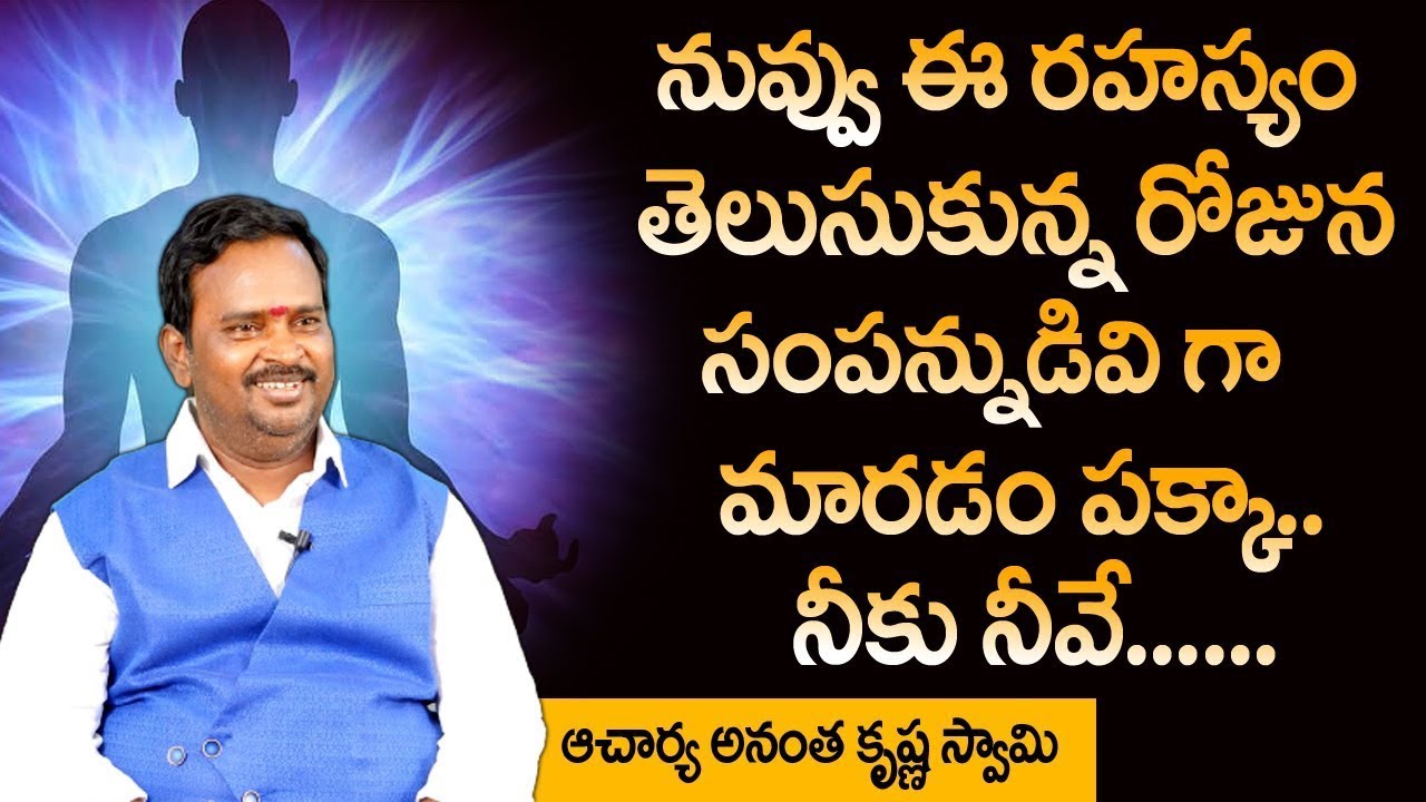 Daily Money || Money Mantra | Money Meditation | Money Motivations   Money Management | Affirmations