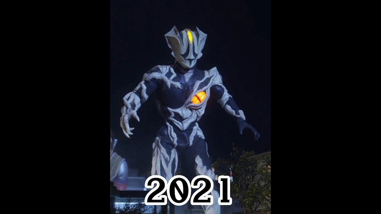 Kyrieloid All Evolutions