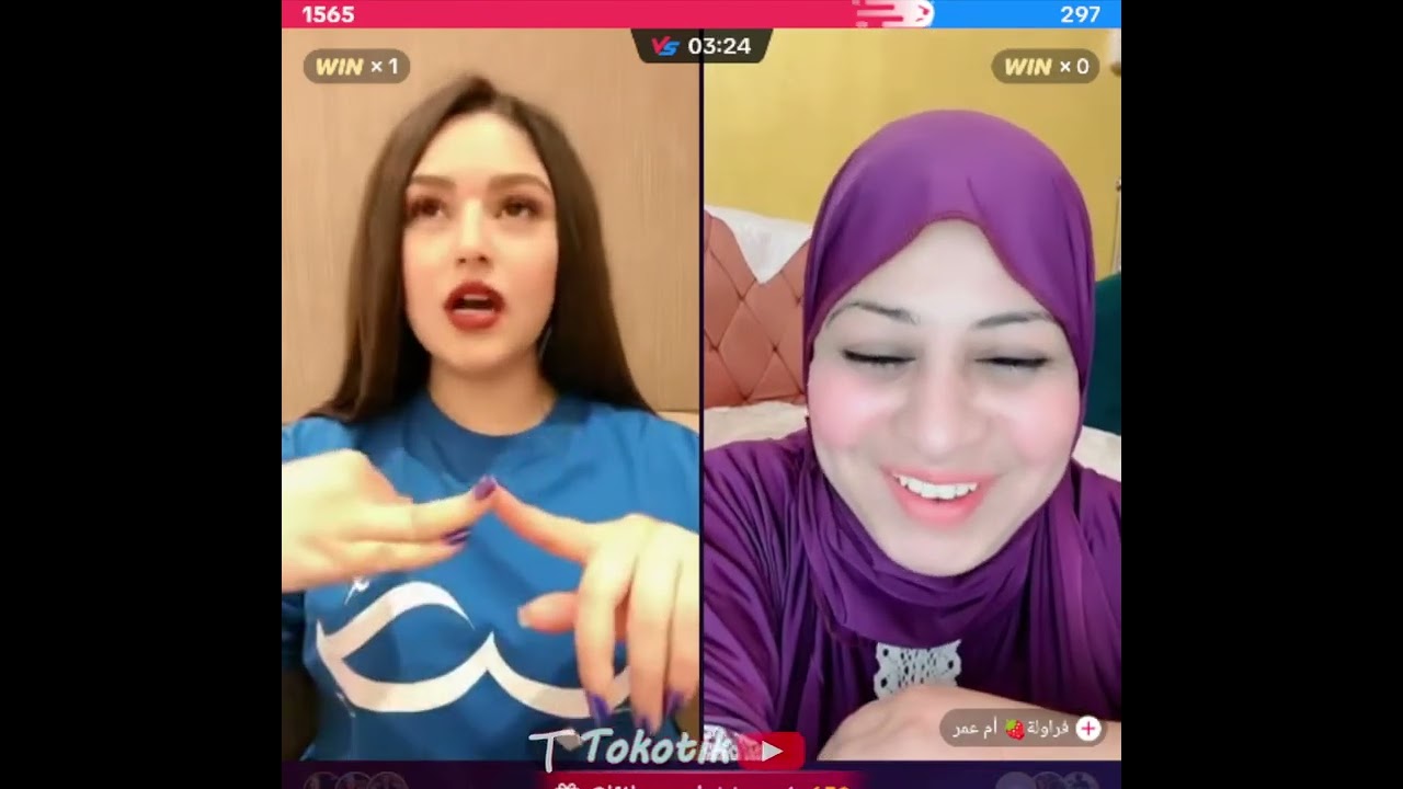 رحمة بسام تسأل أم عمر عن الحب هي تعطي نصائح عن الحياة و الحب