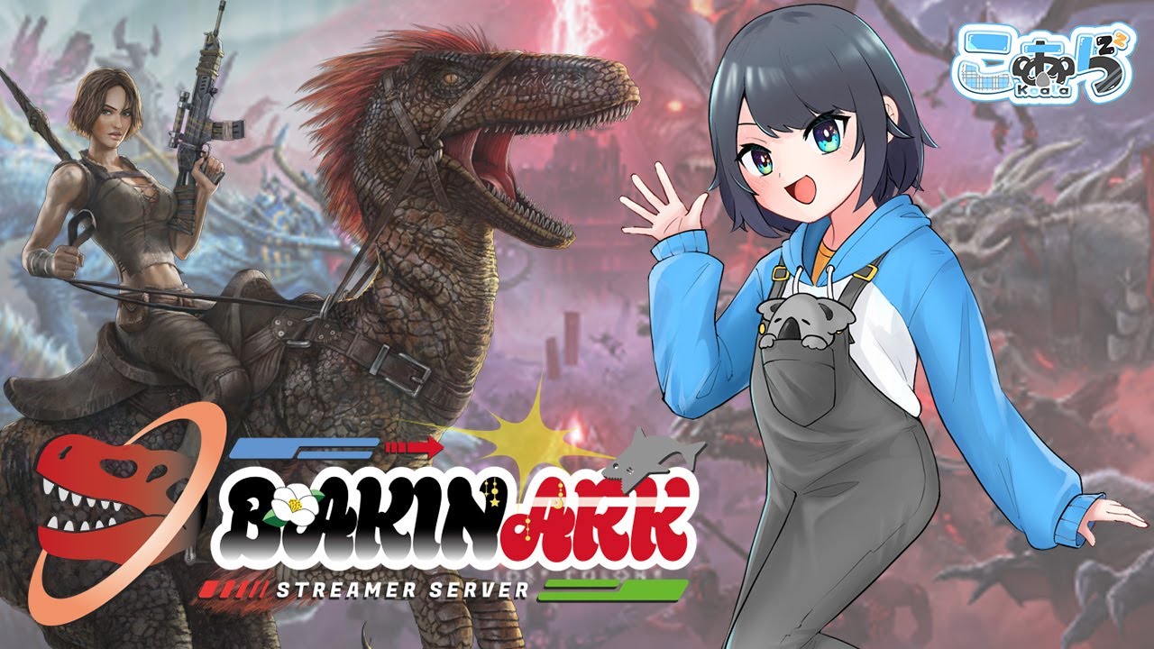 【BAKINARK #11】屋根を完成させつつ色々やる！