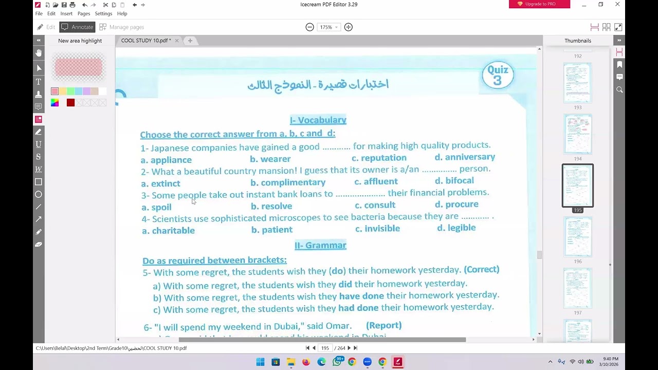 Grade10 مراجعه الزتونه كول ستادي