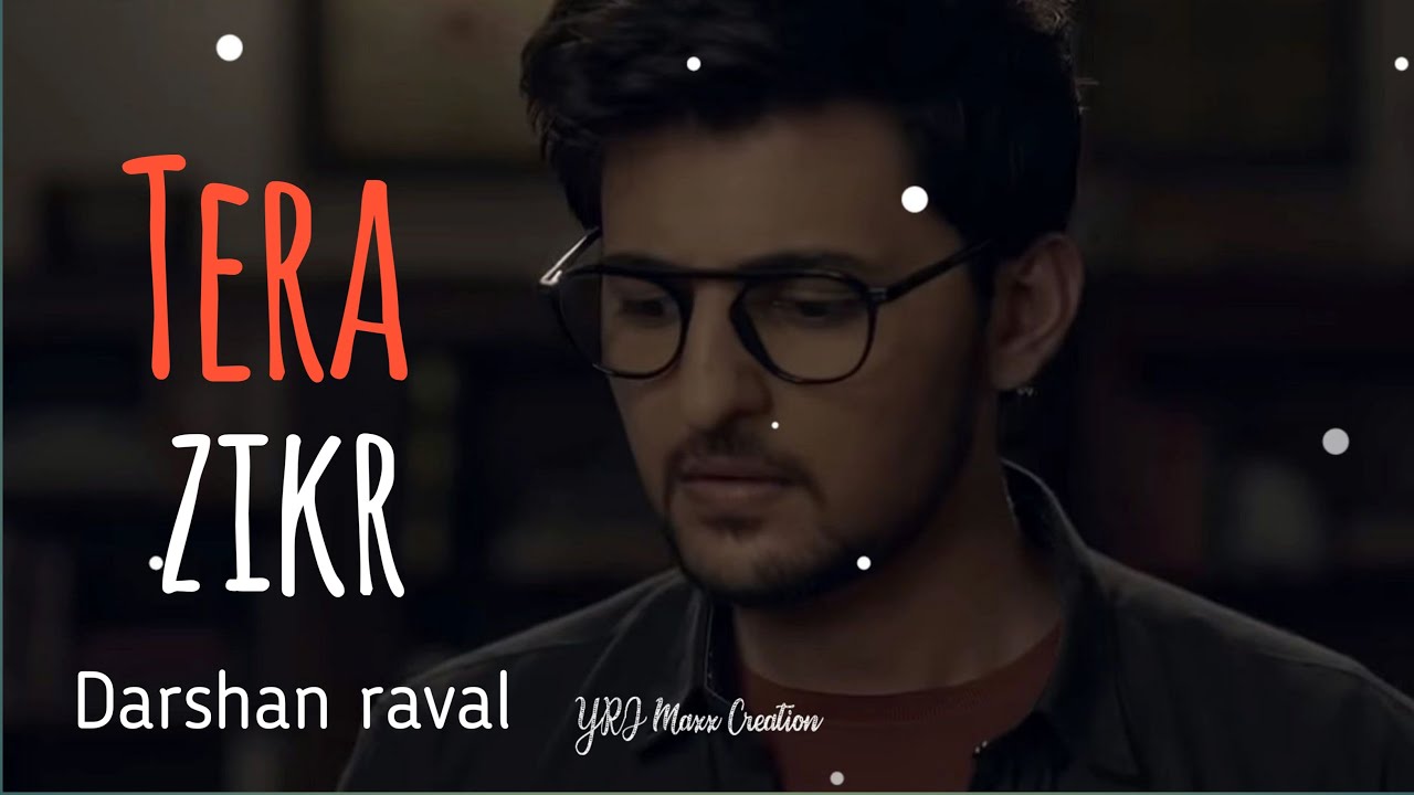 😥😢Tera zikr Darshan raval 8d songs l #youtubespecial #darshanraval
