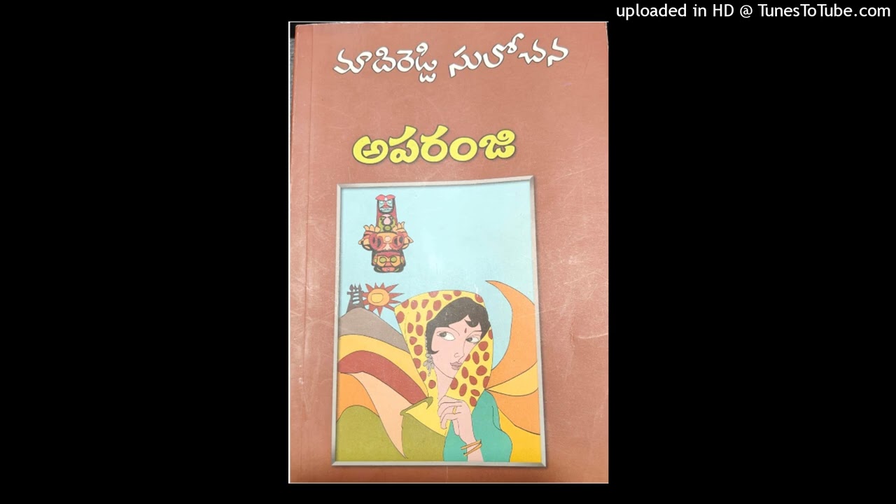 Aparanji 30