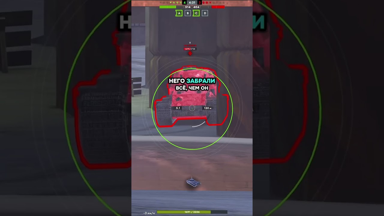 KPZ 50T — БЫЛ ГРОЗОЙ РАНДОМА, СТАЛ МАЛЬЧИКОМ ДЛЯ БИТЬЯ #kpz50t #wotblitz #танкблиц #blitz #lesta