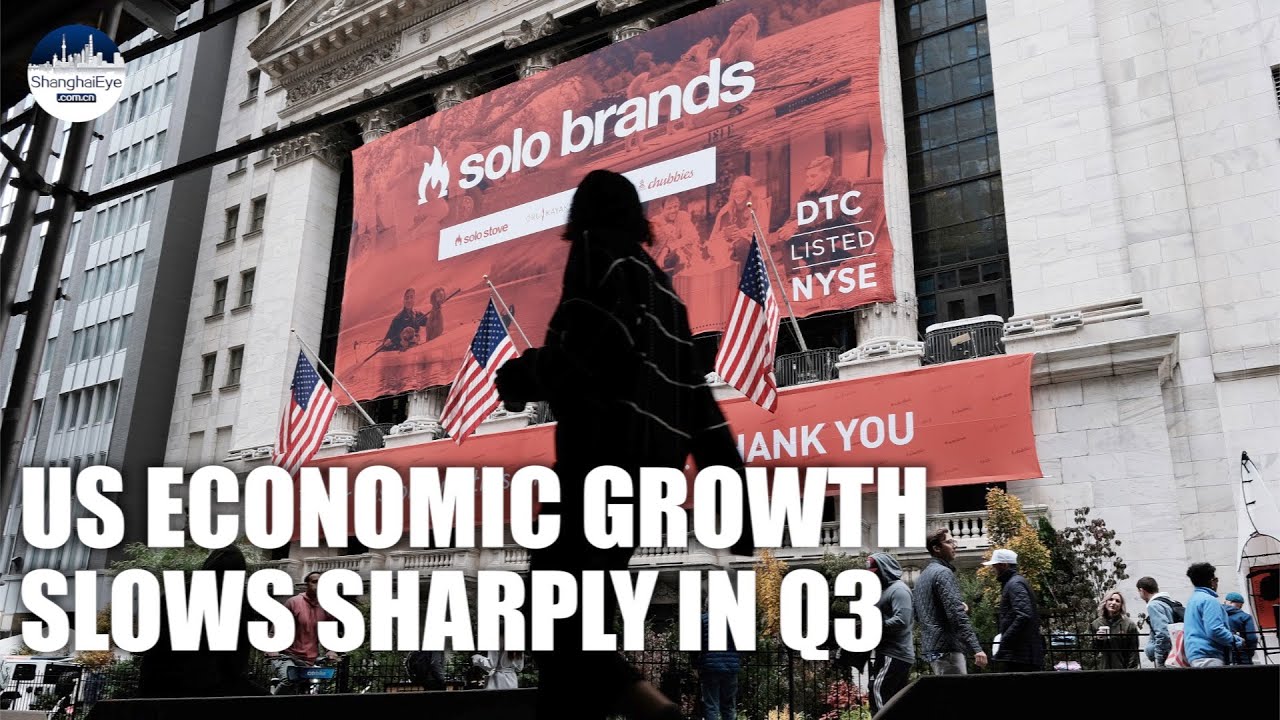 US GDP growth slows to just 2% amid Delta surge