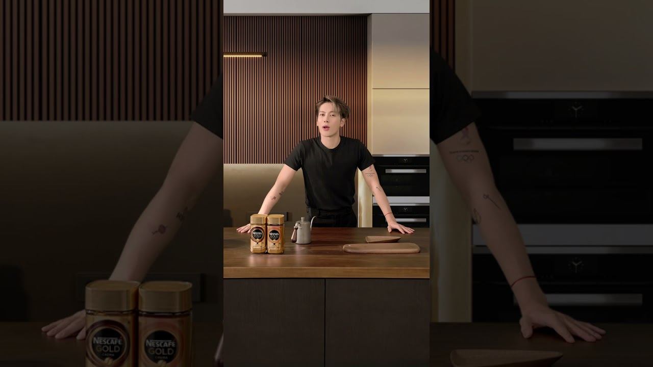 Nescafe Gold Interactive