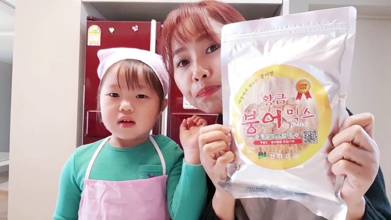 [YANNIE KIM KITCHEN'S] BIKIN KUE IKAN (Feat EUNBI) 붕어빵만들기