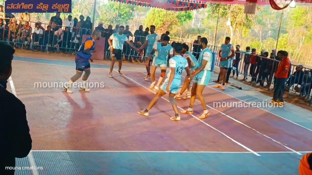 ವಡಗೇರಿ ಪ್ರೋ 2026🥳ಫೈನಲ್ ಮ್ಯಾಚ್ 👉