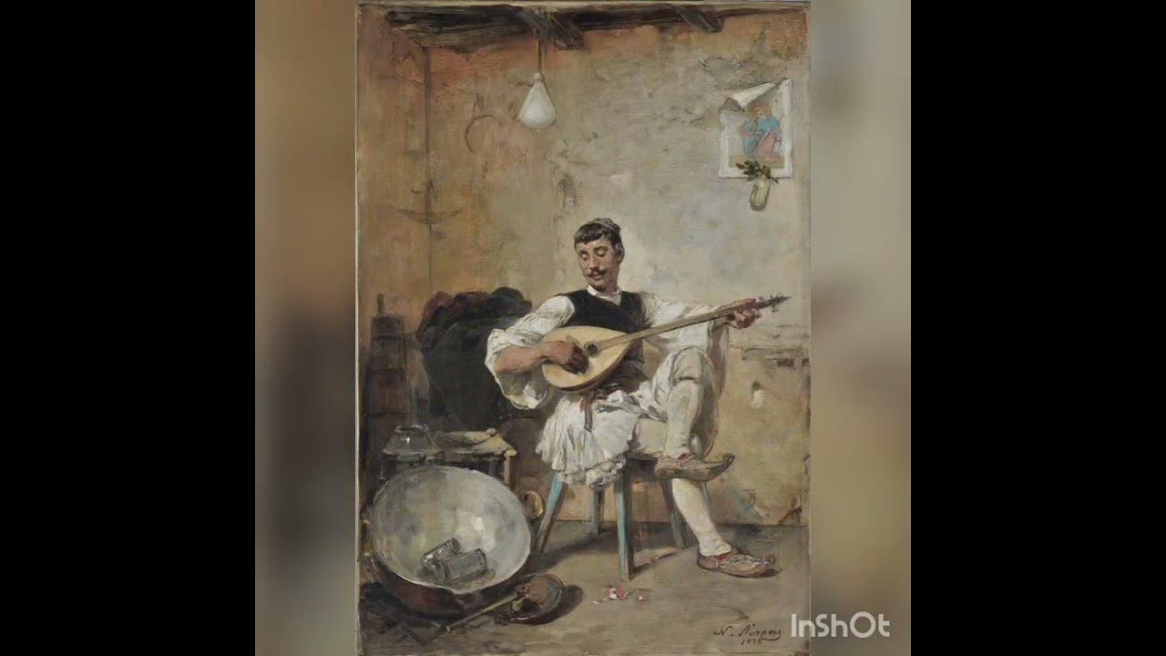 Ο φτωχός και τα γρόσια