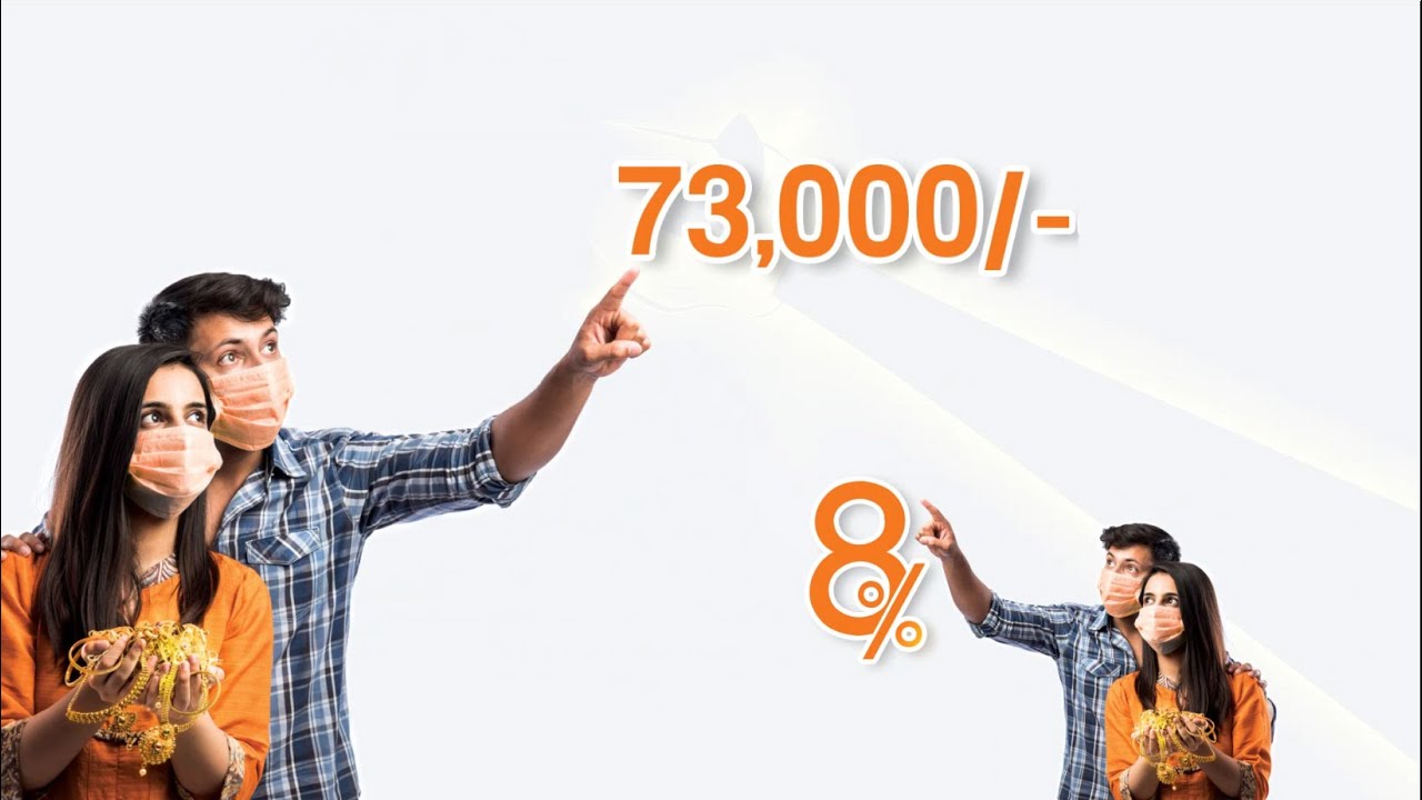 Pay Gold Loans in easy installments from home through Sampath Vishwa