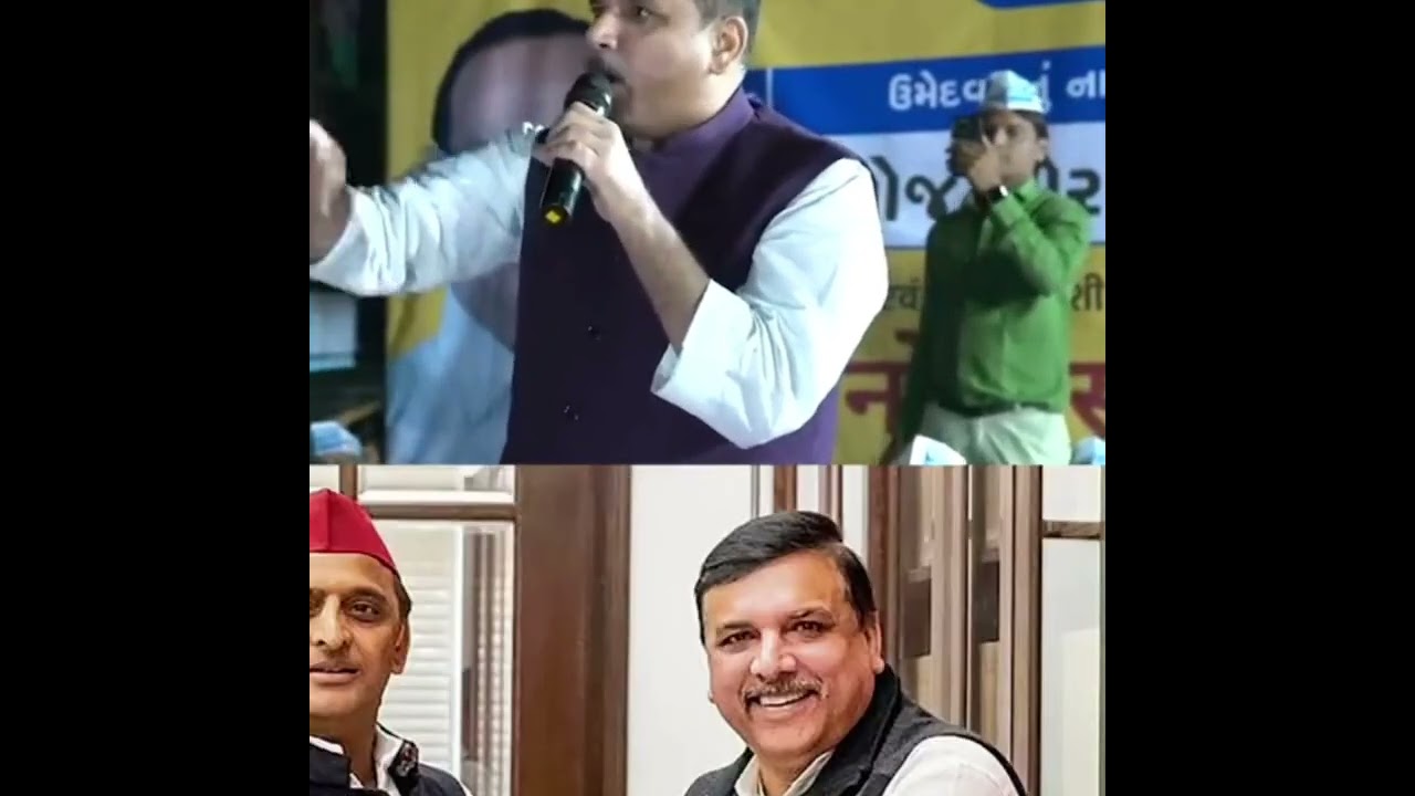 Political Families | Sanjay Singh, AAP