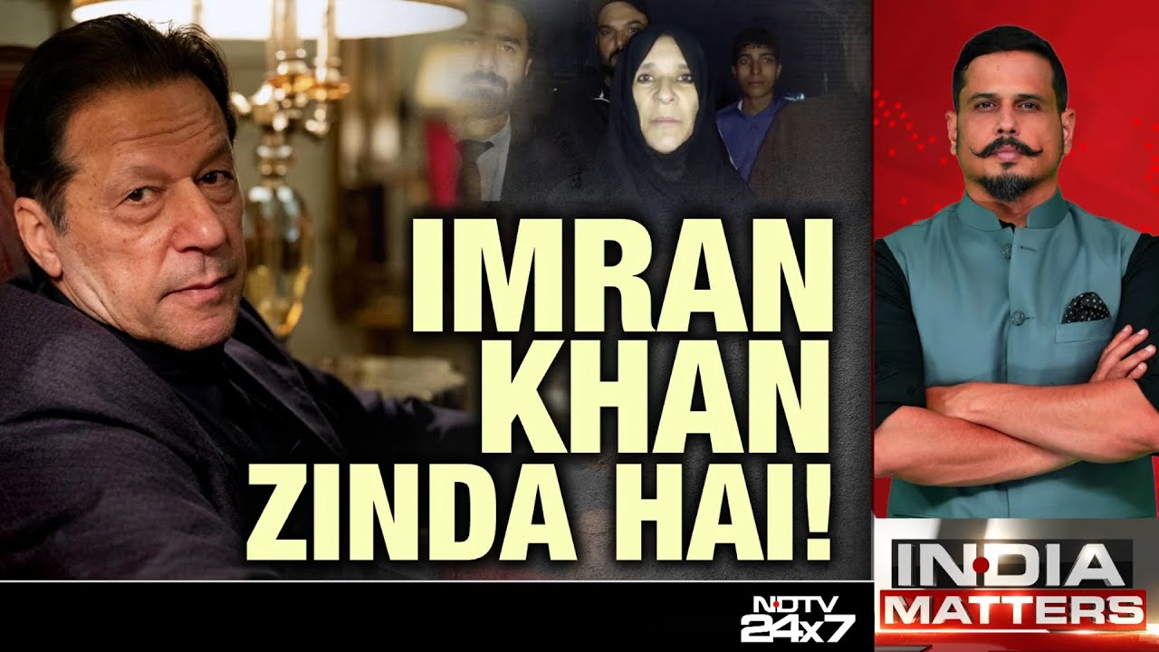 Imran Khan News | Imran Khan's Big Charge Against Asim Munir In 20-Minute Meeting With Sister