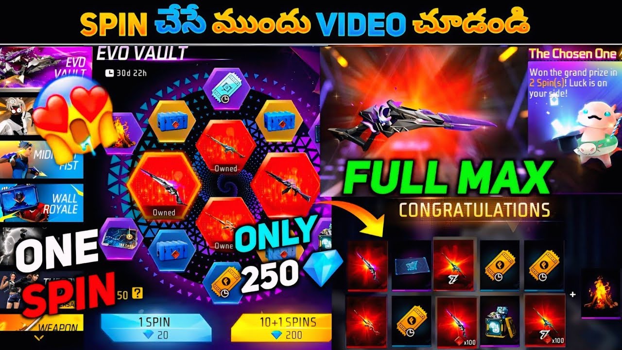 New Evo M1887 Skin 1 Spin Trick | New Evo Vault Spin Trick | Free Fire New Event