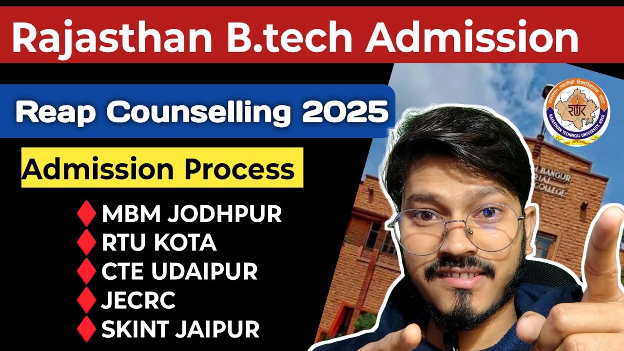 Reap 2025 Admission JEE Main through 2025 | Admission Process| Eligibility Criteria| top colleges