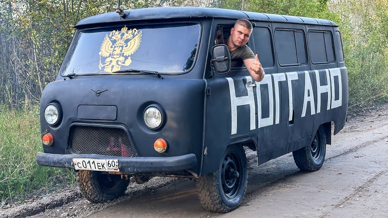 НАВОДИМ СУЕТУ НА ОПЕР БУХАНКЕ! ТОТАЛЬНО УБРАЛИСЬ В КАНАВУ!
