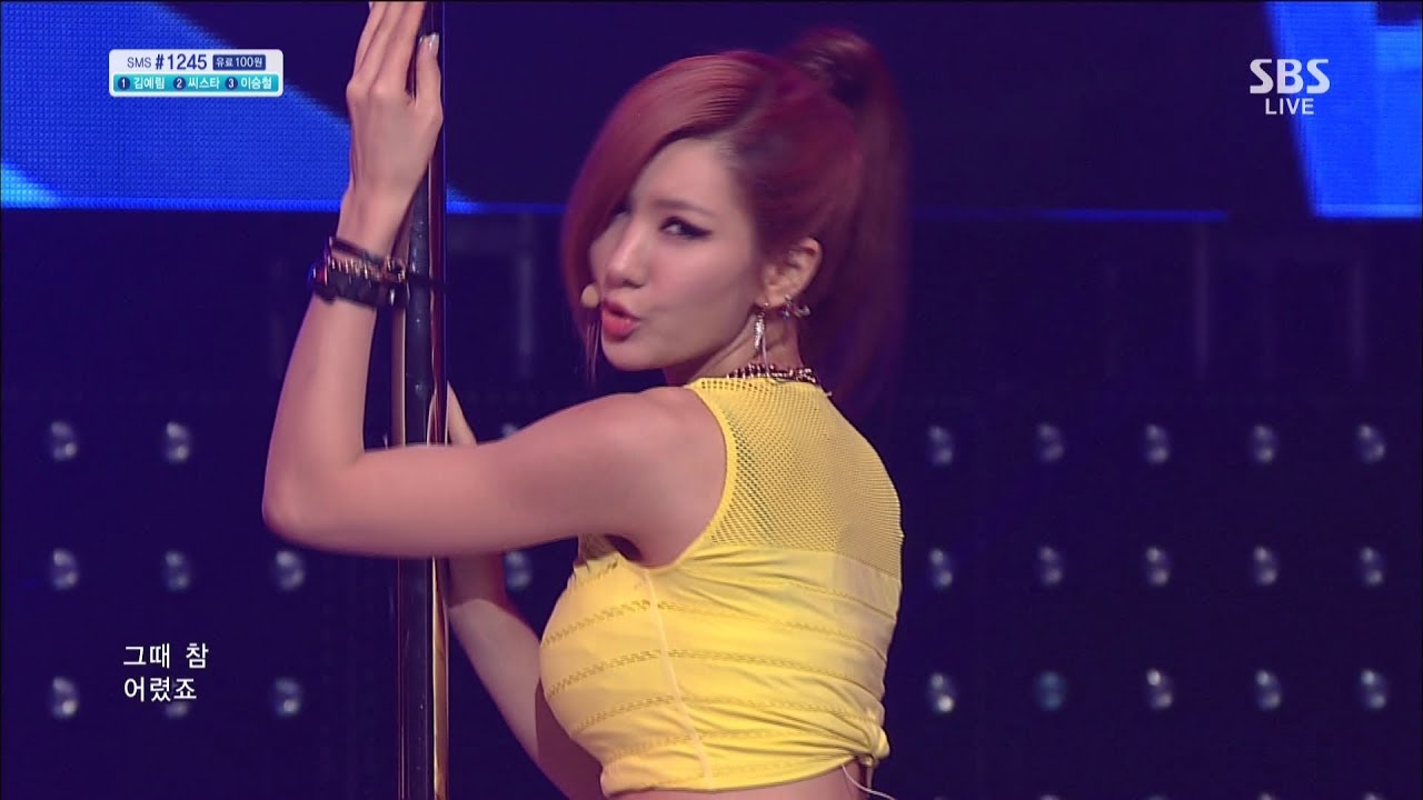 После школы [Первая любовь] @SBS Inkigayo Популярная песня 20130630