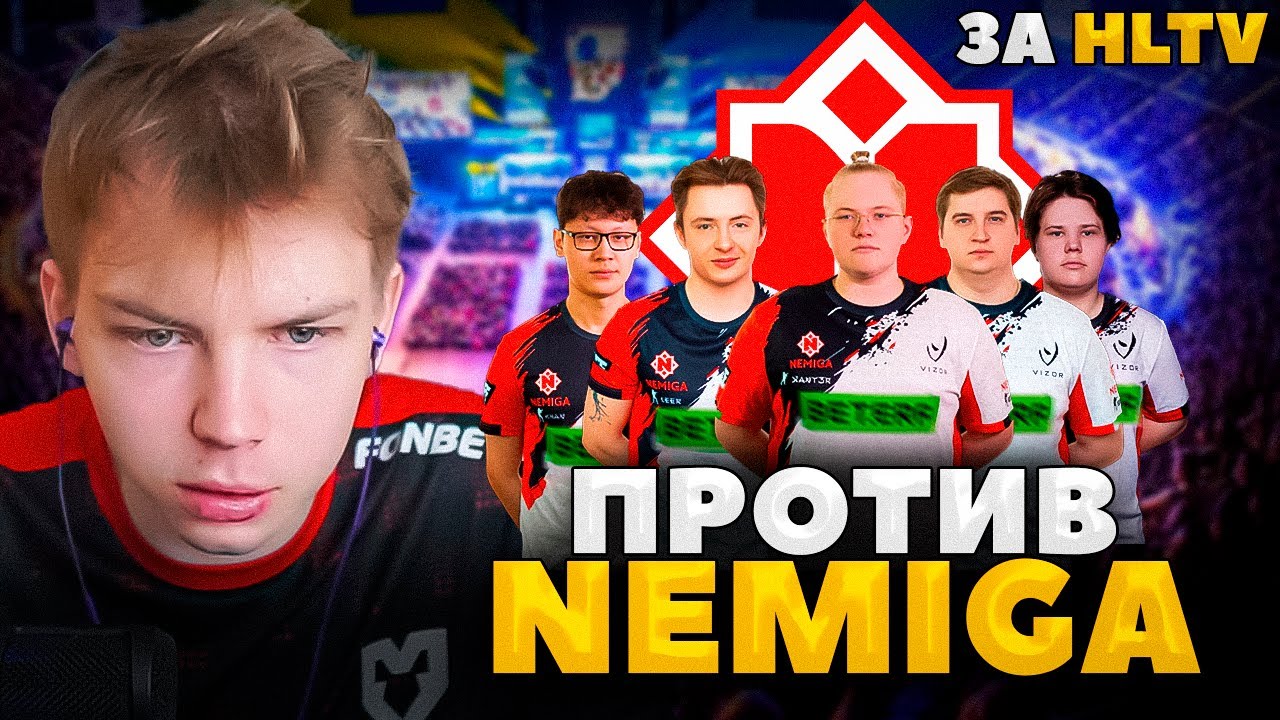 СТРОГО против NEMIGA за ВЫХОД на HLTV! IEM Rio - EU Qualifier 1 / СТРОГО ИГРАЕТ КВАЛЫ НА ИЕМ РИО