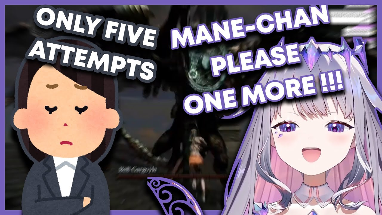 Biboo Negotiates with Her Manager for More Attempts to Defeat this Boss in Dark Souls 【HOLOEN】
