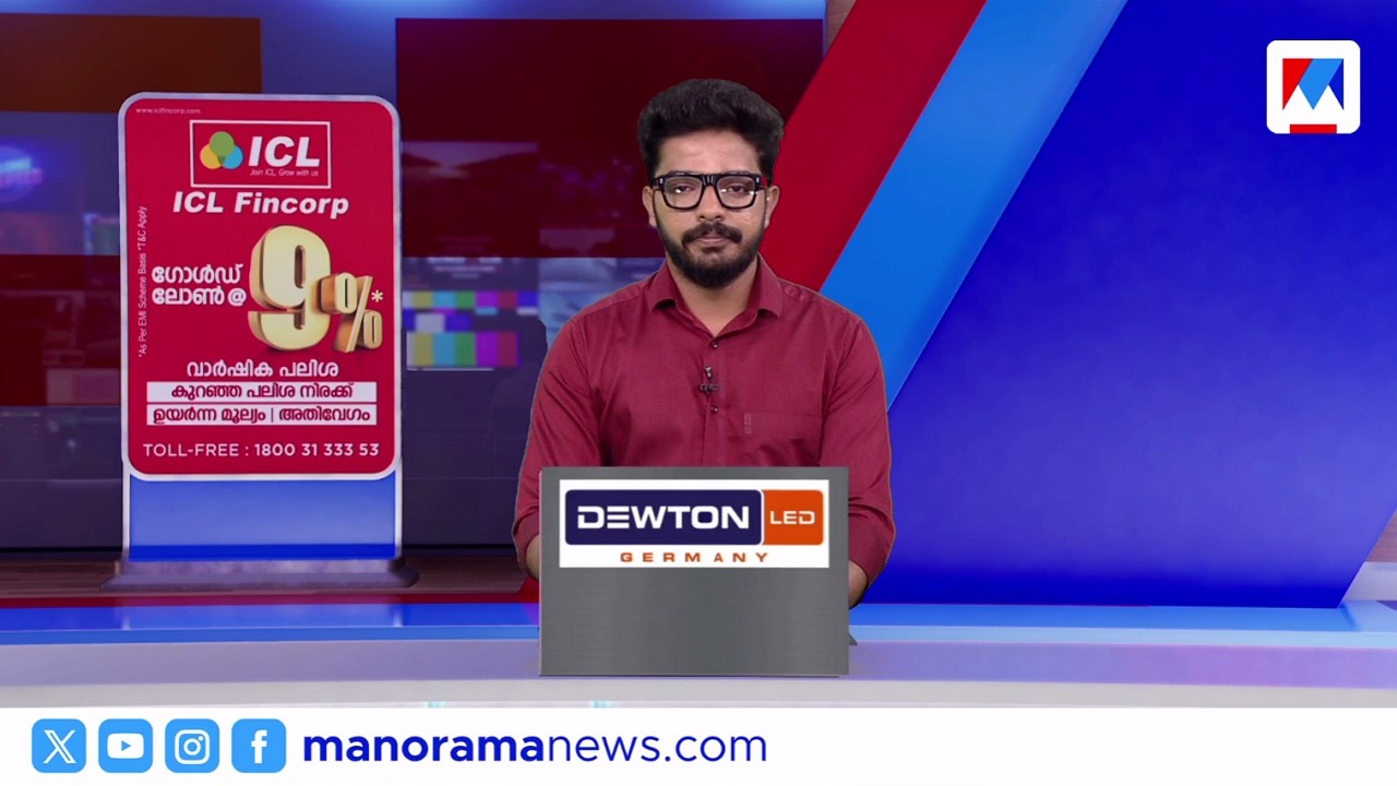 യുഎഇയില്&zwj; മഴ ശക്തം | ഗള്&zwj;ഫ് ന്യൂസ് | Gulf News | 11pm News | മാര്&zwj;ച്ച് 26, 2026