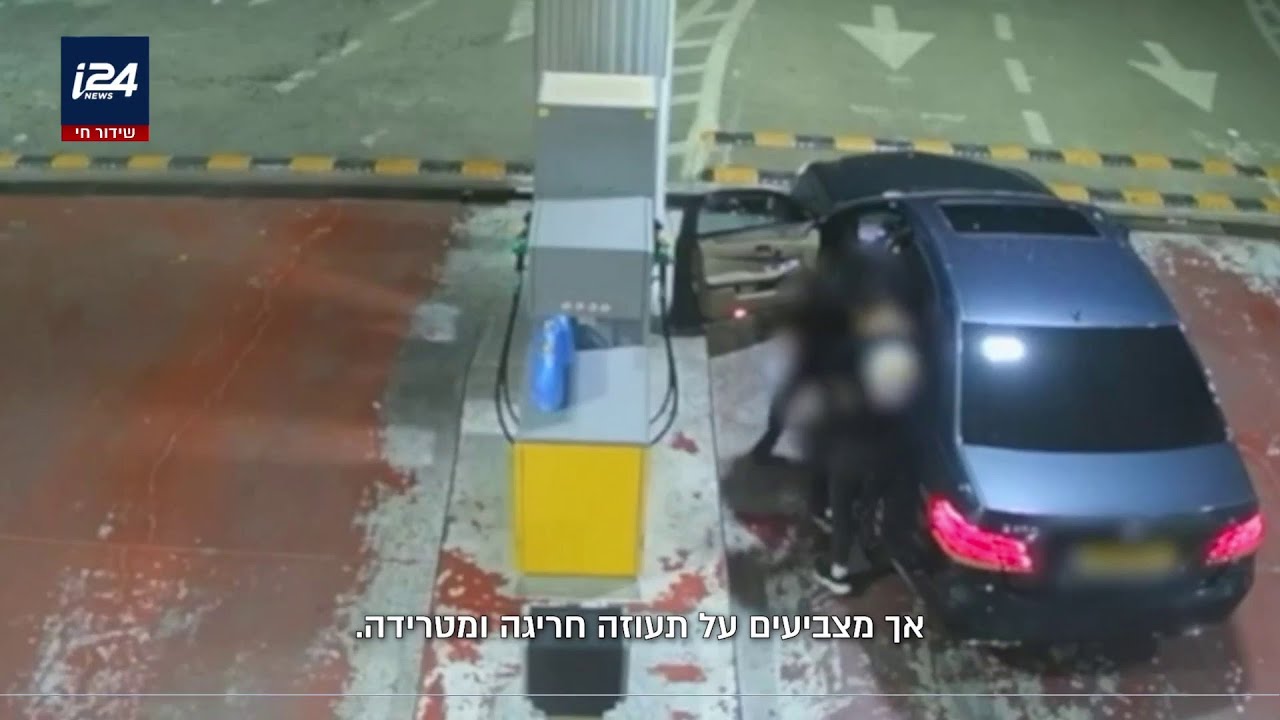 בלי בושה: שדד מרצדס - ויצא למסע שוד אלים שהוביל למצוד משטרתי