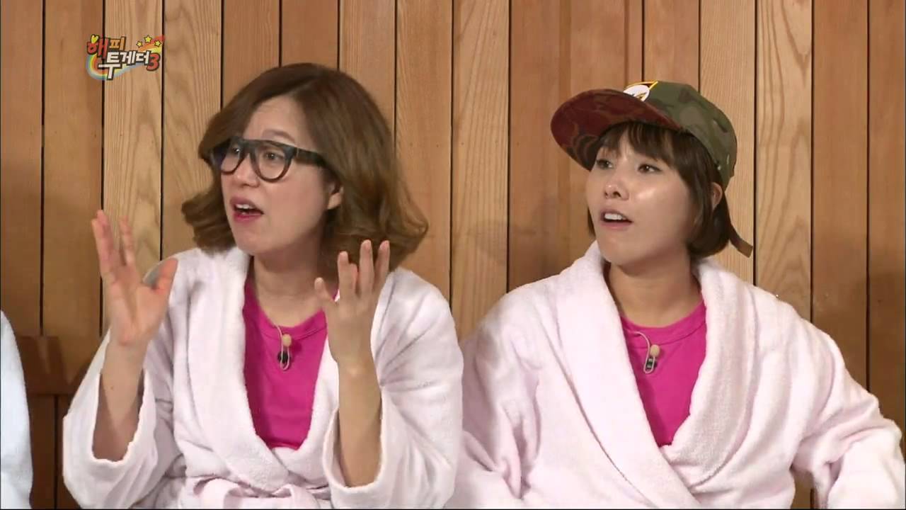 [HIT] 엄기준, 싫어하는 여성상은? 이상한(?) 질문 해피투게더.20140403