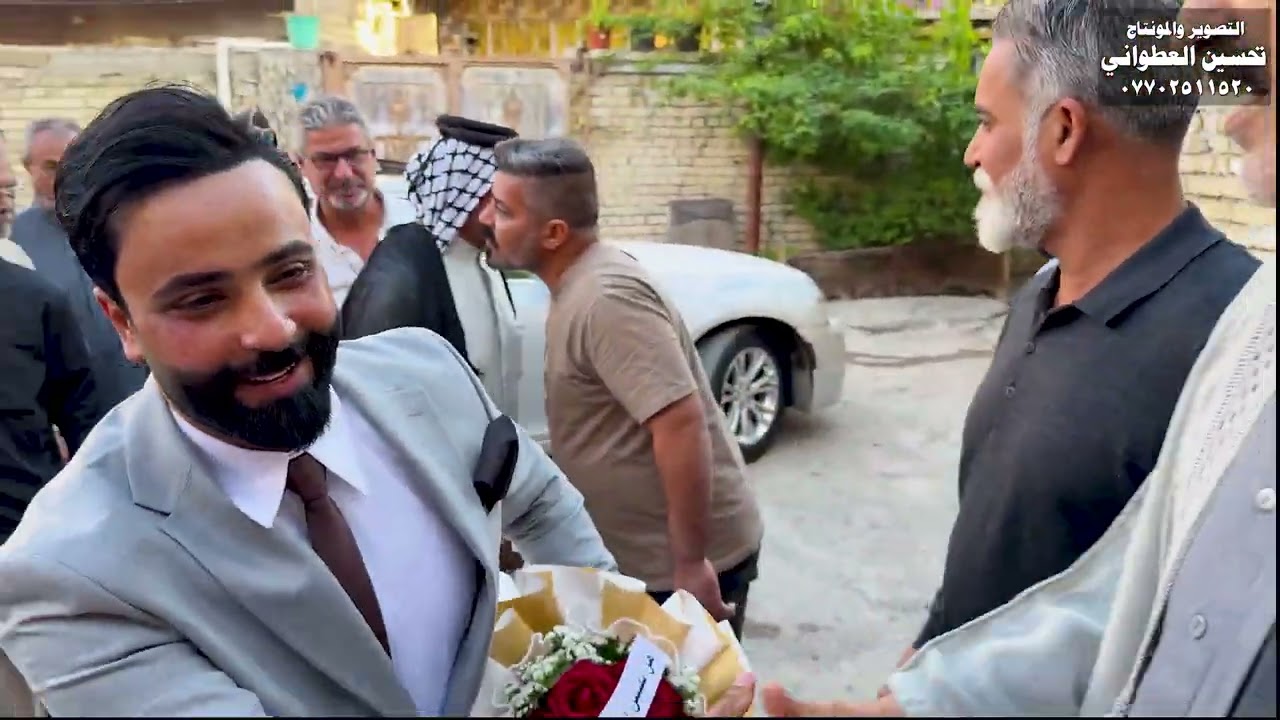 حفل عقد قران   احمد حسن الفرطوسي التصوير علي العطواني المونتاج تحسين العطواني