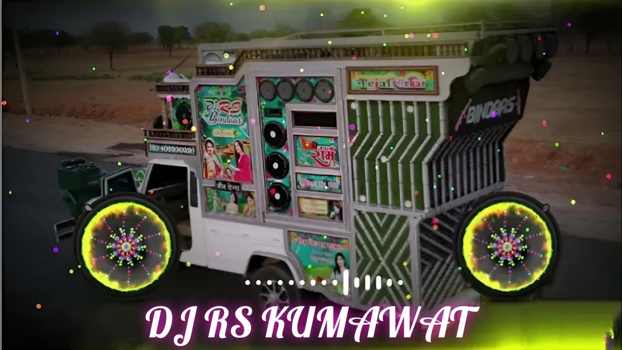 Mawadi ek chhoro mera dil me pradesh kamave ye Song Remix मावड़ी एक छोरो मेरा दिल में परदेश कमावै ये